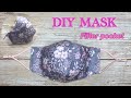 DIY Face Mask with Filter Pocket | How to make 3D Face Mask | Breathable Face Mask