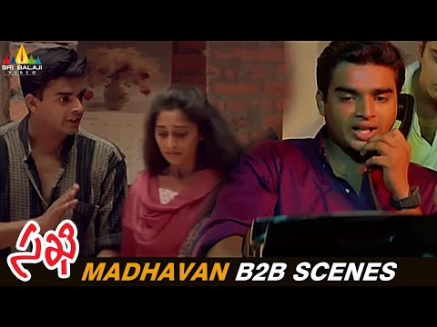 Madhavan Back to Back Scenes | Vol 2 | Sakhi | Madhavan Best Scenes @SriBalajiMovies - SRIBALAJIMOVIES