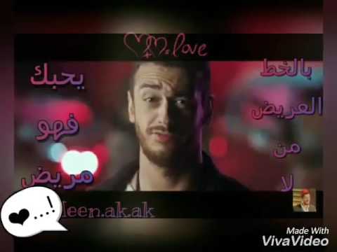 حالة حب سعد المجرد