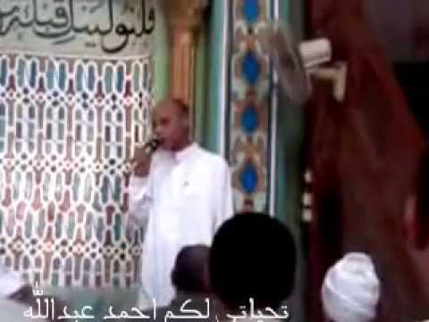 كلمه الدكتور عاطف جبر اليوم بعد صلاه الجمعه