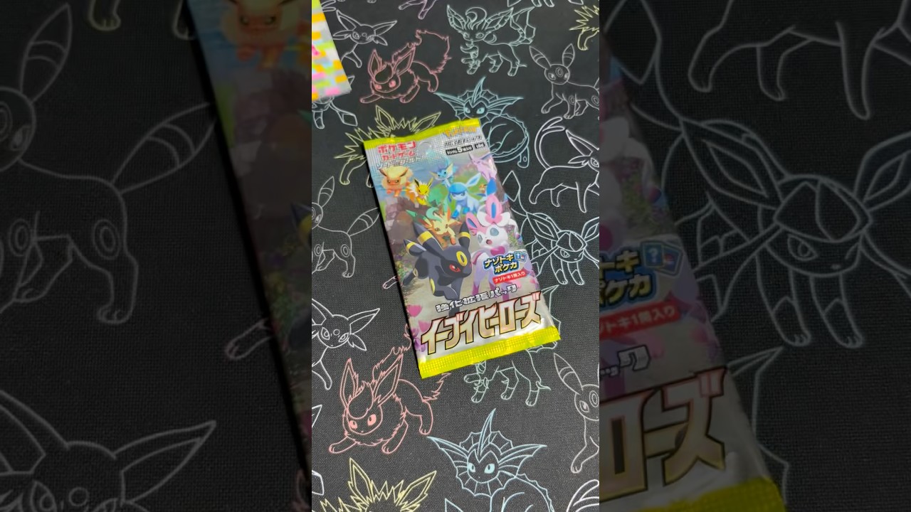 イーブイヒーローズ‼️スクランブルバトルポケカくじ‼️#short #ポケカ