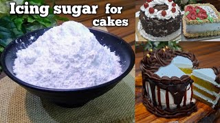 Icing sugar recipe | confectioners sugar | icing sugar for cake and frosting | sugar powder | sugar screenshot 4