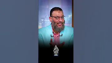 الشيعي بطل وليد إسماعيل 