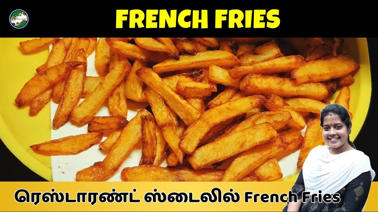 french-fries-recipe-in-tamil