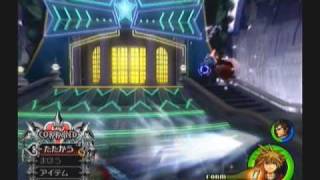 Valor Sora, Auron, and Cloud VS. Xemnas