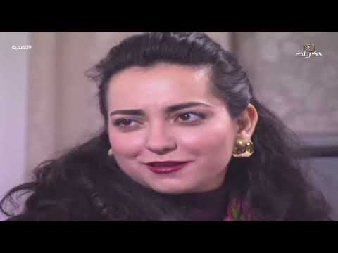 التضحية | الحلقة 05