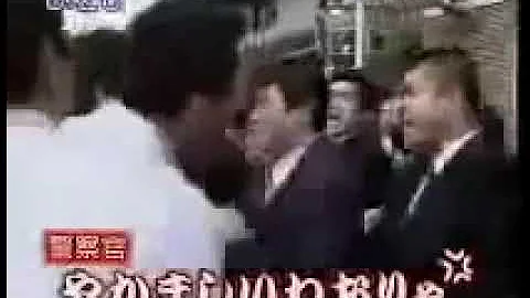 けんかい تحميل Download Mp4 Mp3