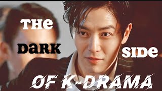 The Dark Side of Acting: Korean Actors Who Suffered for Their Roles