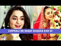 Watch Chipkali ne Shadi kharab kar di| | Funny Video | Yumna Zaidi Online In Hd