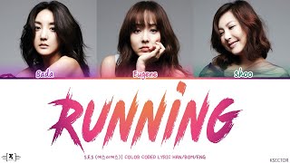 S.E.S. (에스이에스) - Running/Relay (달리기) Lyrics [Color Coded Han/Rom/Eng]