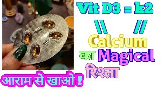 Weightloss Magic , Magnesium , Vitamin D3, k2,Calcium, Dr Shalini @DrShaliniMohanPradhaan