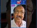 New Assamese Movie review। নতুনকৈ মুকলি হোৱা ‘হোমৱৰ্ক’ নামৰ ছবিখন চাই প্ৰতিক্ৰিয়া প্ৰকাশ দৰ্শকৰ।N18S