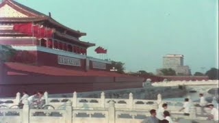 Beijing (China) in 1980