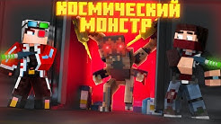 Dem Youtube