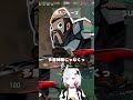 終わってる天気の子 #ミラ #valorant #valorantclips #vtuber #切り抜き thumbnail