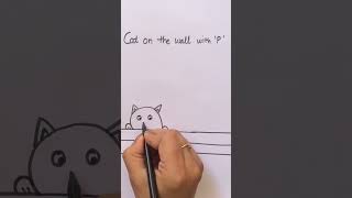 How To Draw Cat On The Wall With Letter P Step By Step Cat On The Wall Easy Cat On The Wall