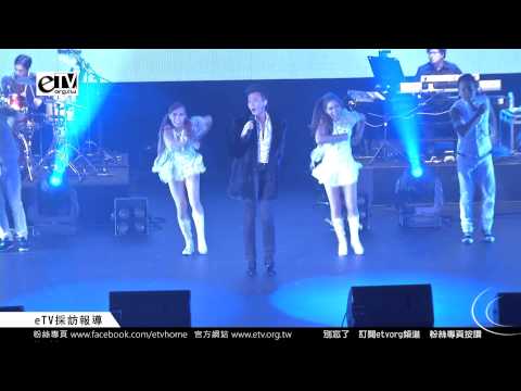 林俊逸勁歌熱舞 精彩片段上【絕對主義 聆聽逸世紀】