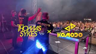 Komodo x Thomas Sykes - live on stage