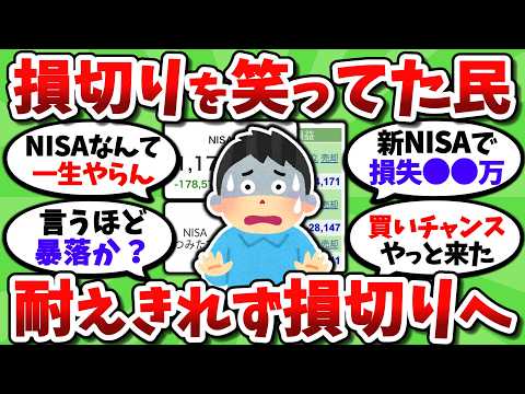 YouTube thumbnail BB-e-4hrlr4