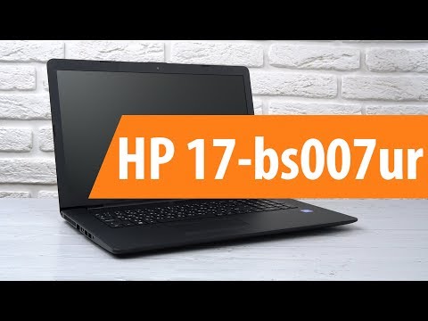 Vídeo: Com Comprar Un HP Ultra Prim