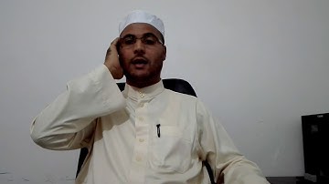 تلاوة آيات بينات من سورة الحديد