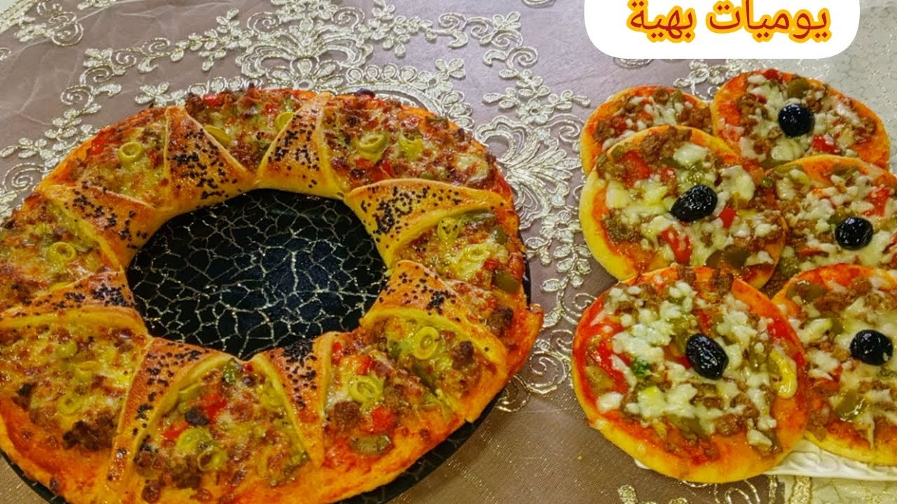 عجينه اقتصاديه تصلح للبيتزا وكل انواع الفطائر 💃