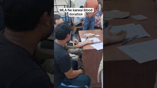 “Chhote vlogs, badi stories 🎥 Aaj tuition + MLA ka blood donation program 🙌” #minivlog