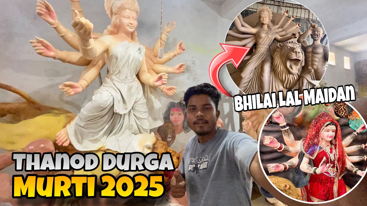 मां दुर्गा की अद्भुत मूर्तियां || Durg Thanod Durga Murti 2025 || Radhe Arts ||