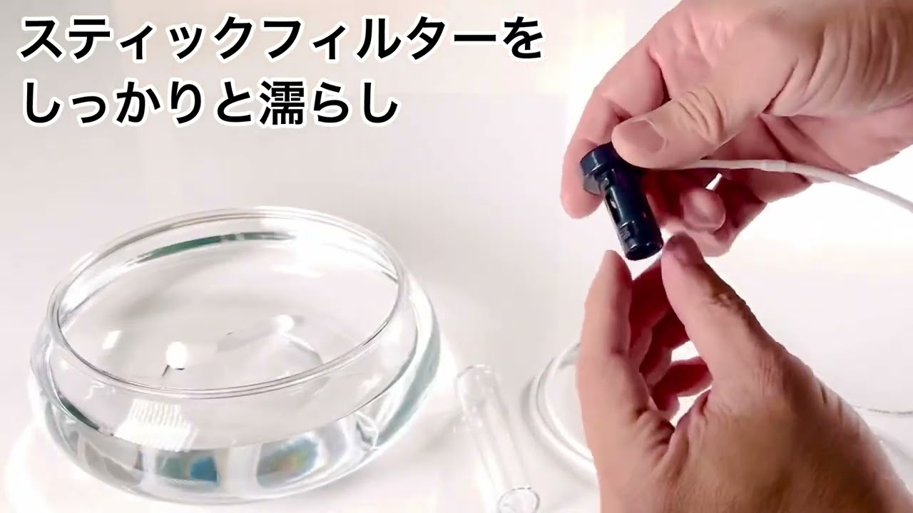 レビルフォグジェネレーター【レビルクイーン】超小型の加湿器（爬虫類