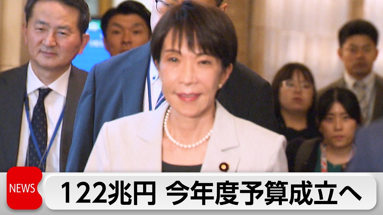 Live Broadcast] FY2014 budget bill to be passed, largest ever at
