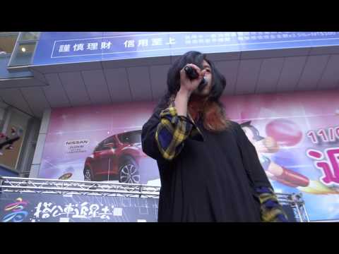 2016.11.06 麋先生 小朋友