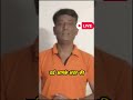 प्यार की ताकत खुद से प्यार करें #shorts  #inspireyourpath #motivation #inspiration