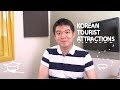Weekly Korean Words with Jae - Korean Tourist Attractions