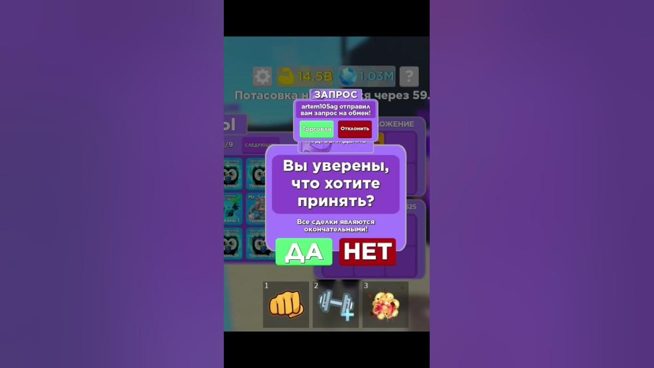 Раздача - YouTube