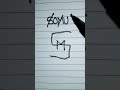 Somu Name Logo Shorts Viral Youtubeshorts Somu Name Logo Shorts Viral Youtubeshorts