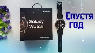 Обзор Samsung Galaxy Watch 46mm / Обзор / Плюсы и минусы