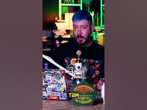 Лебедев о поездках с детьми #лебедев #россия #дети #путешествия #shorts ...