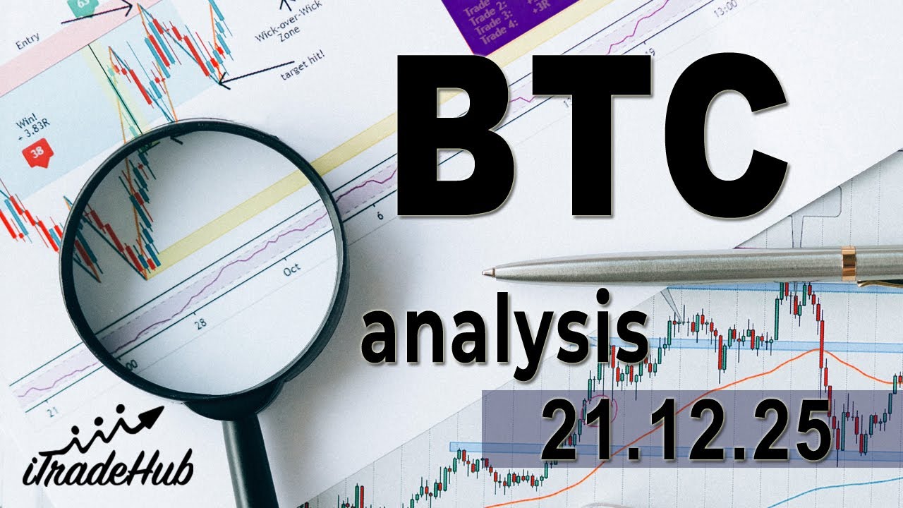 Analiza BTC + Trading Plan - 21.12.2025 - 