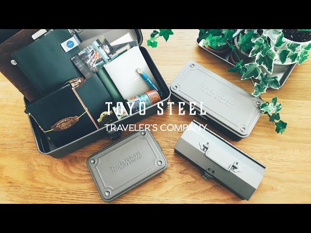 Cheap Joe's 2 Minute Art Tips - Toyo Steel Boxes 