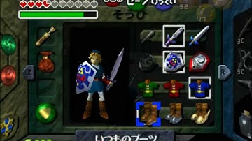 Reverse Door of Time Skip