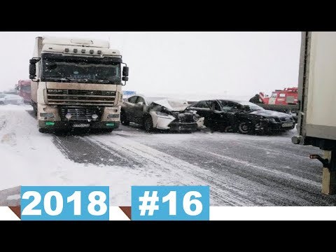 Новые записи с видеорегистратора ДТП и Аварий #16 (01.03.2018)