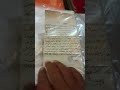 ارشيف المخطوطات