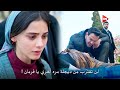 مسلسل انت من احببت الحلقة 9 اعلان 1 الرسمي مترجم للعربية