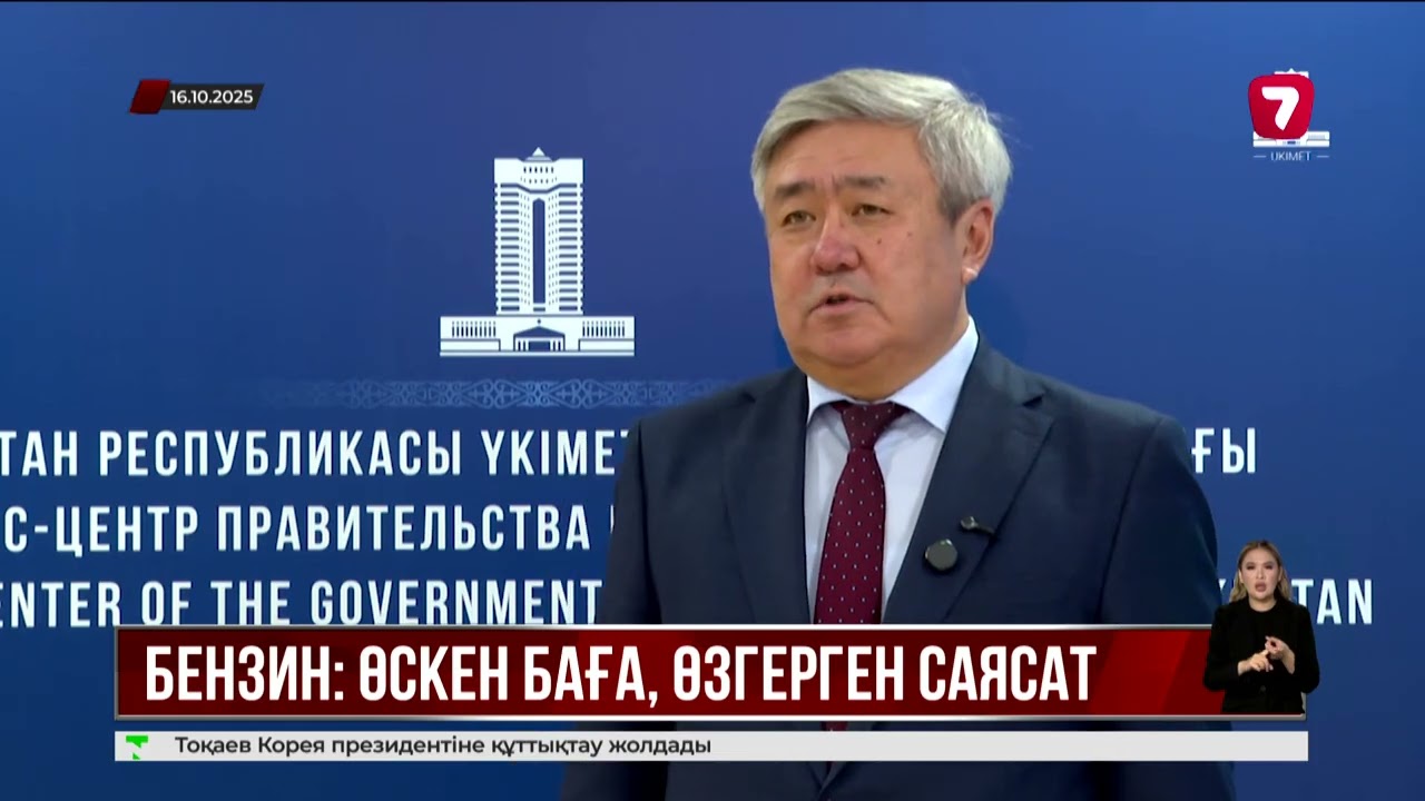 Автолизинг бағдарламасы неге тұралап қалды?