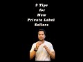 3 Tips for New Private Label Sellers #privatelabel #amazonseller #sellonamazon #shorts