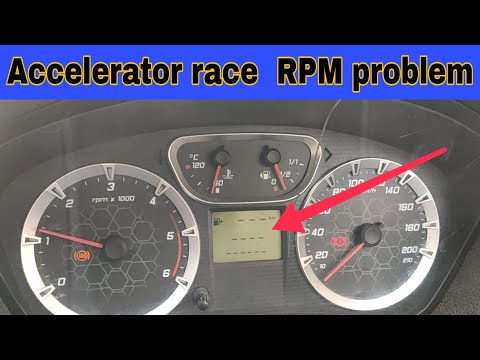 Ford Fiesta metre error pickup issue/ RPM accelerator problem