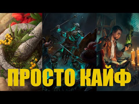 Video: Máme 10 000 Gwent: Zaklínačská Karetní Hra Uzavřela Beta Klíče, Které Rozdávala