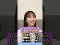 Bagusan pake poni atau nggak nih guys? #istrijepang #live #poni