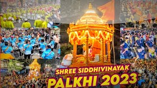 श्री सिद्धिविनायक रथ यात्रा 2023 😍 |Shree Siddhivinayak Palkhi 2023 🔥|Maghi Ganesh Jayanti 2023 Vlog