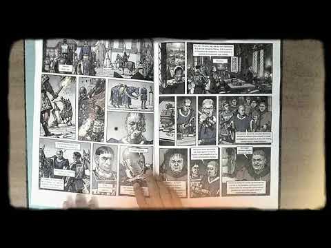 Жанна Д'арк - биография в комиксах